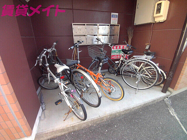 その他