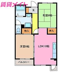 アールズコート 3階