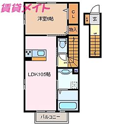 フェリチターレ 2階