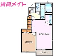 サンシャインヒルズI・Ａ 1階