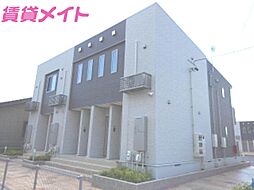 メゾン・ド・ルミエール　Ａ