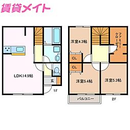 ドマーニ海山道 1階3LDKの間取り