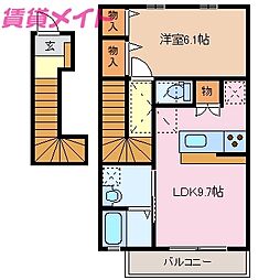 サーラ・マンジェA 1LDKの間取図画像
