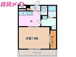 🉐敷金礼金0円！🉐菰野ヒルズ