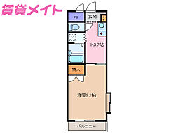 ヴェルドミール 4階