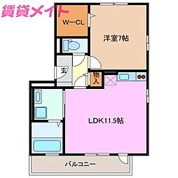 ラポールSAKURA 1LDKの間取図画像