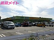 タチヤ四日市店 481m