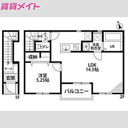 リーブルファイン日永 2階