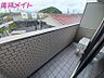 バルコニー：別部屋画像参考