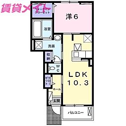 マルミット II 1階