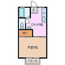 三重県鈴鹿市三日市１丁目（賃貸アパート1DK・1階・25.48㎡） その2