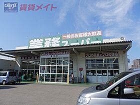 三重県鈴鹿市末広北３丁目（賃貸アパート2K・1階・40.00㎡） その18