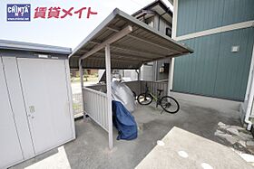 三重県鈴鹿市長太旭町４丁目（賃貸アパート1K・1階・33.12㎡） その8