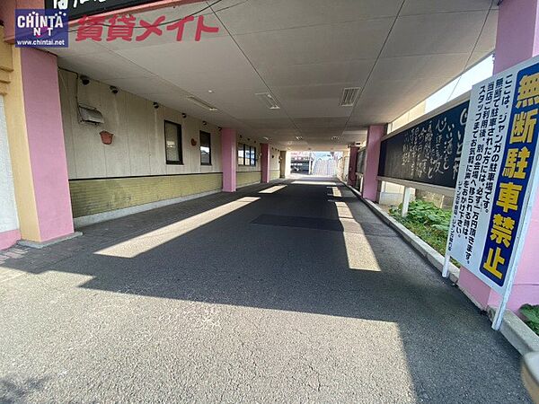 三重県鈴鹿市平田新町(賃貸マンション2DK・4階・39.74㎡)の写真 その6