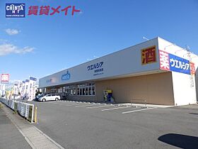 三重県鈴鹿市北長太町（賃貸アパート2K・1階・36.90㎡） その23