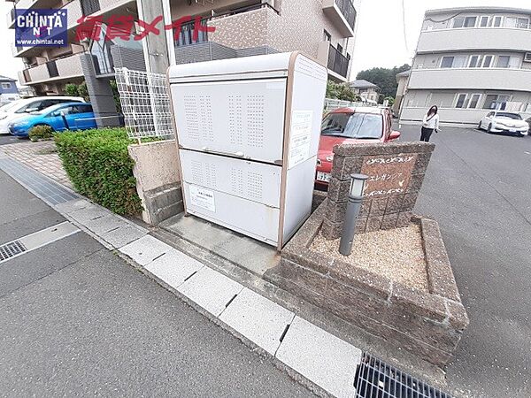 三重県鈴鹿市竹野２丁目(賃貸アパート1R・3階・35.60㎡)の写真 その28