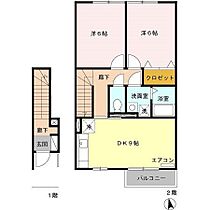 三重県鈴鹿市長太旭町３丁目（賃貸アパート2LDK・2階・55.28㎡） その2