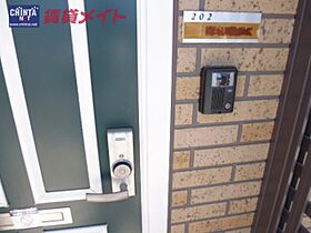 三重県鈴鹿市長太旭町３丁目（賃貸アパート2LDK・2階・55.28㎡） その27