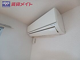 三重県鈴鹿市道伯２丁目（賃貸アパート2LDK・1階・53.00㎡） その25