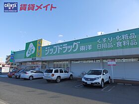 三重県鈴鹿市平田東町（賃貸マンション3LDK・6階・70.20㎡） その24