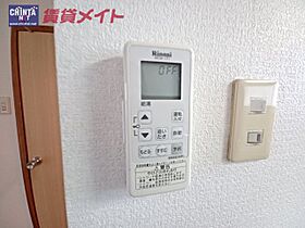 三重県鈴鹿市池田町（賃貸アパート1DK・2階・38.00㎡） その27