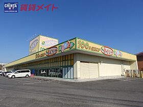 三重県鈴鹿市長太栄町２丁目（賃貸アパート1LDK・1階・46.06㎡） その28