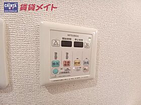 三重県鈴鹿市西條町（賃貸マンション1LDK・8階・37.08㎡） その24