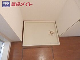 三重県鈴鹿市稲生塩屋１丁目（賃貸アパート2LDK・2階・55.44㎡） その16