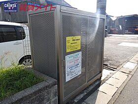 三重県鈴鹿市平野町（賃貸アパート1LDK・2階・40.07㎡） その25