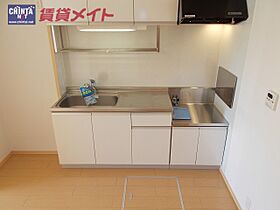 三重県鈴鹿市稲生塩屋２丁目（賃貸アパート1LDK・1階・46.22㎡） その4