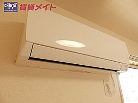 三重県鈴鹿市野町西３丁目（賃貸アパート3LDK・2階・74.06㎡） その26