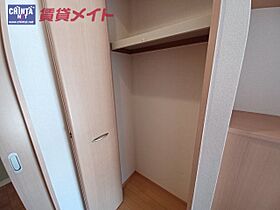 三重県鈴鹿市三日市町（賃貸アパート2LDK・1階・55.44㎡） その11