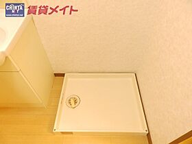 三重県鈴鹿市西条７丁目（賃貸マンション3LDK・5階・68.23㎡） その23