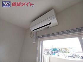 三重県鈴鹿市神戸３丁目（賃貸マンション1K・6階・30.60㎡） その26