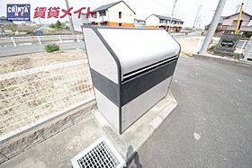 三重県鈴鹿市長太旭町６丁目（賃貸アパート1LDK・1階・45.93㎡） その25