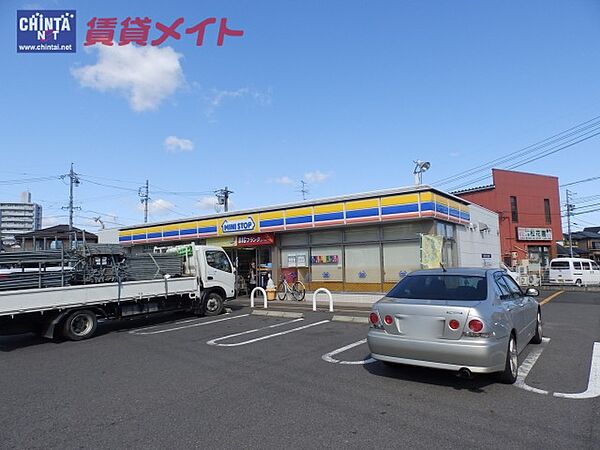 画像21:ミニストップ　鈴鹿平田店