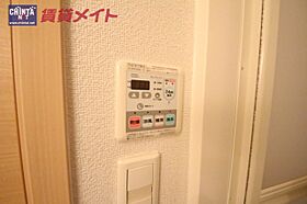 三重県鈴鹿市稲生塩屋２丁目（賃貸アパート1LDK・1階・46.22㎡） その25