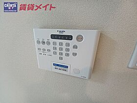 三重県鈴鹿市野町東１丁目（賃貸アパート2LDK・2階・59.57㎡） その29