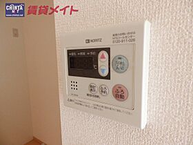 三重県鈴鹿市三日市２丁目（賃貸アパート1LDK・2階・33.39㎡） その23