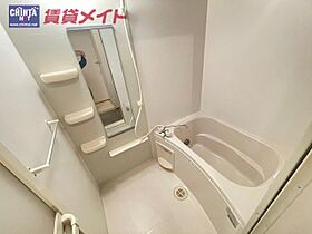 三重県鈴鹿市道伯４丁目（賃貸アパート1LDK・2階・42.80㎡） その5