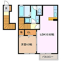 三重県鈴鹿市西条７丁目（賃貸アパート1LDK・2階・45.52㎡） その2