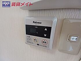 三重県鈴鹿市大池３丁目（賃貸アパート1K・2階・27.70㎡） その29