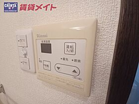 三重県鈴鹿市西条７丁目（賃貸アパート1LDK・2階・53.11㎡） その25