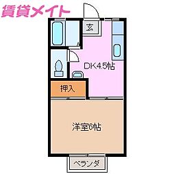 🉐敷金礼金0円！🉐近鉄鈴鹿線 三日市駅 徒歩10分