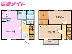 近鉄名古屋線 箕田駅 徒歩9分