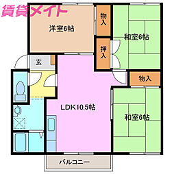 近鉄名古屋線 箕田駅 徒歩7分