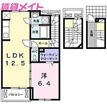 三重県鈴鹿市安塚町（賃貸アパート1LDK・3階・54.16㎡） その2