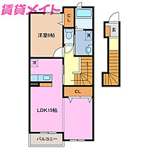 三重県鈴鹿市神戸4丁目（賃貸アパート1LDK・2階・54.67㎡） その2