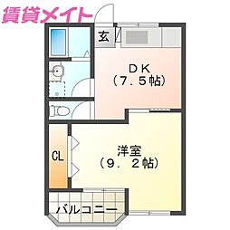 🉐敷金礼金0円！🉐近鉄鈴鹿線 平田町駅 徒歩13分