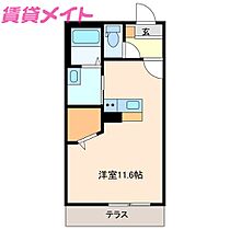 三重県鈴鹿市庄野羽山3丁目（賃貸アパート1R・1階・30.12㎡） その2